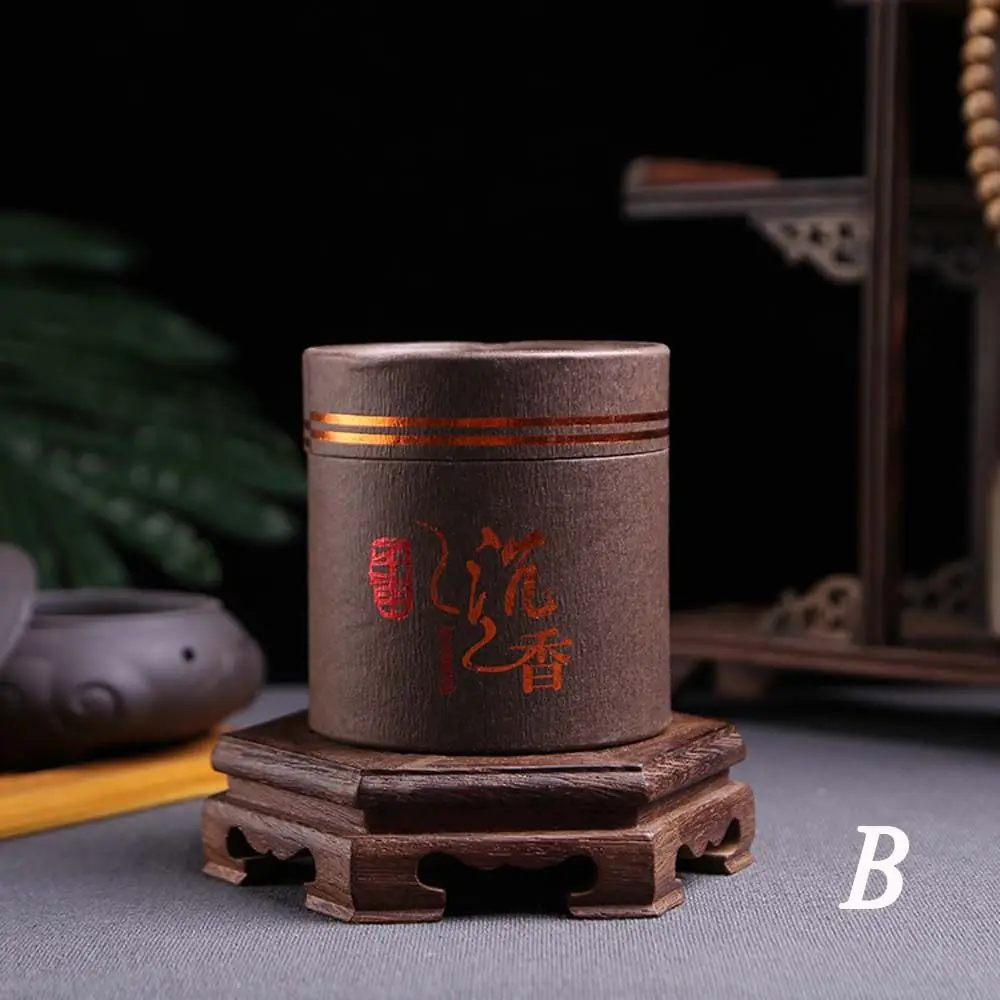 Essential Purifying air Pure Natural Aquilaria Sandalwood Buddha incense Wormwood Incense Incense Coil Sandalwood incense
Essential Purifying air Pure Natural Aquilaria Sandalwood Buddha incense Wormwood Incense Incense Coil Sandalwood incense