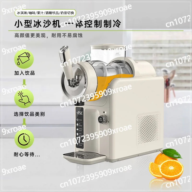 Small household cold drink ice cream machine Snow melting milkshake multi-function self-cleaning machine
Small household cold drink ice cream machine Snow melting milkshake multi-function self-cleaning machine