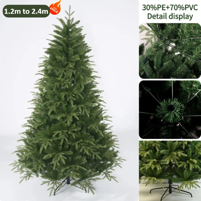 Artificial Christmas Tree PVC+PE Encryption LED Lights Large green Christmas Tree 120cm-240cm Family Christmas Party Decorations
Artificial Christmas Tree PVC+PE Encryption LED Lights Large green Christmas Tree 120cm-240cm Family Christmas Party Decorations