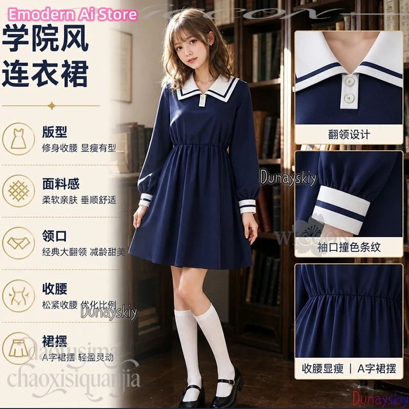 New Anime Kimi Ga Shinu Made Koi Wo Shitai Cosplay Kagari Mimi косплей Japanese School Uniform JK Dress Socks Pink Wig Halloween
New Anime Kimi Ga Shinu Made Koi Wo Shitai Cosplay Kagari Mimi косплей Japanese School Uniform JK Dress Socks Pink Wig Halloween