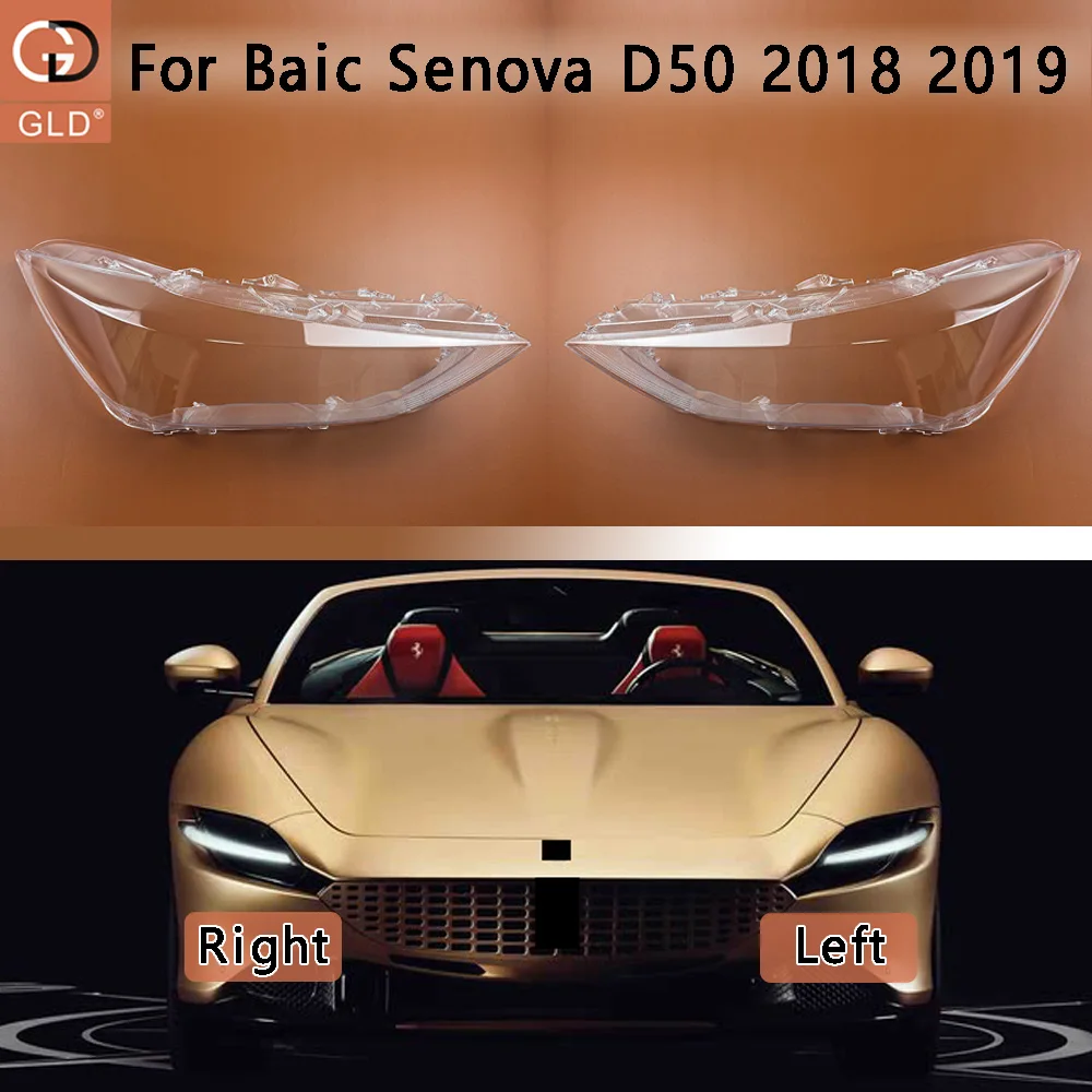 Корпус фары, прозрачная маска, крышка фары, линза из плексигласа, замена оригинального абажура для Baic Senova D50 2018 2019
Корпус фары, прозрачная маска, крышка фары, линза из плексигласа, замена оригинального абажура для Baic Senova D50 2018 2019