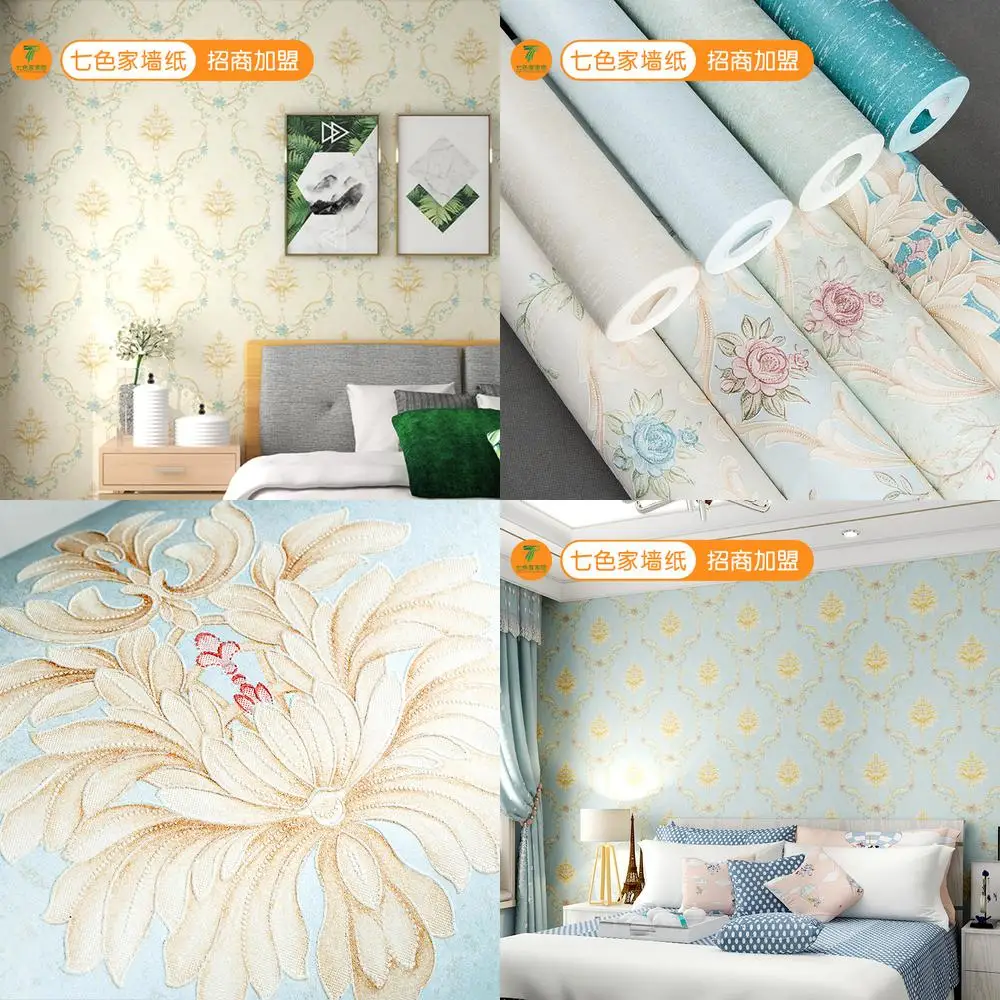 European style pastoral large flower wallpaper background wall paired with solid color full coverage non woven wallpaper warm be
European style pastoral large flower wallpaper background wall paired with solid color full coverage non woven wallpaper warm be