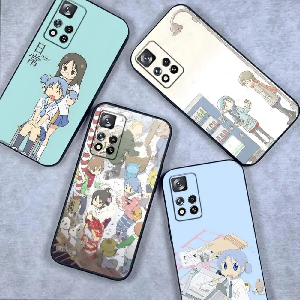 N-Nichijou Anime Phone Case For Samsung S 25,24,23,22,30,21,10,9,Ultra,Plus,Lite,FE,4,5G Black Soft Case
N-Nichijou Anime Phone Case For Samsung S 25,24,23,22,30,21,10,9,Ultra,Plus,Lite,FE,4,5G Black Soft Case