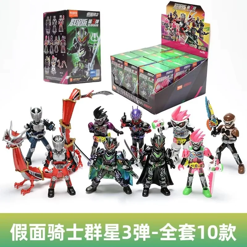 In Stock Blokees Kamen Rider Star Edition 3rd Generation Survival Game Blind Box Collect Toys Desktop Decoration Festvial Gifts
In Stock Blokees Kamen Rider Star Edition 3rd Generation Survival Game Blind Box Collect Toys Desktop Decoration Festvial Gifts