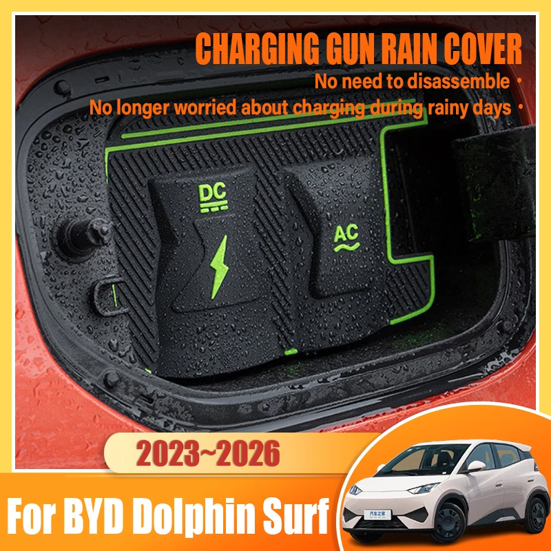 For BYD Seagull Dolphin Surf Mini EQ Accessories 2023~2026 New Energy Car Charging Rain Cover Charg Gun Waterproof Protect Cases
For BYD Seagull Dolphin Surf Mini EQ Accessories 2023~2026 New Energy Car Charging Rain Cover Charg Gun Waterproof Protect Cases