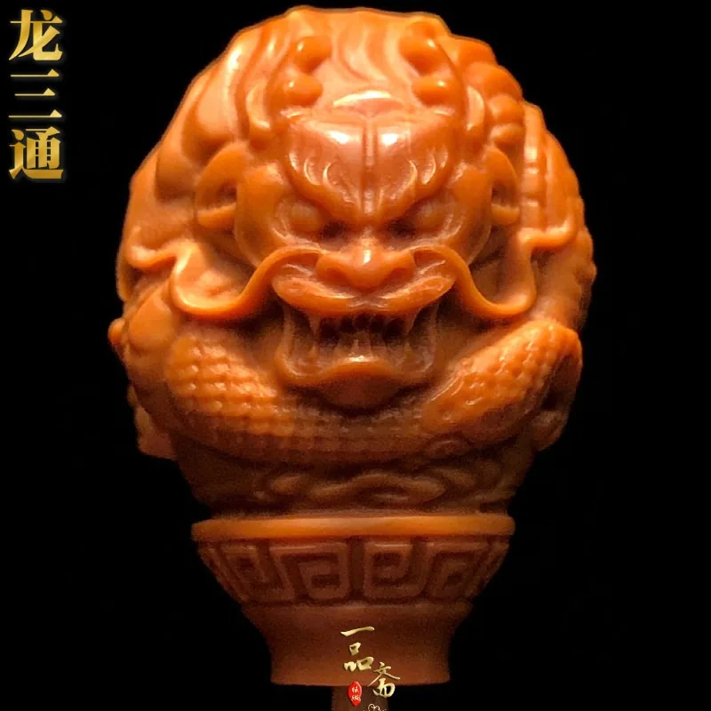 Exquisite Hand Carved Olive Pit Single Kernel Dragon Head Three Way Buddha Connector Bracelet Pendant Traditional Wenwan Lucky
Exquisite Hand Carved Olive Pit Single Kernel Dragon Head Three Way Buddha Connector Bracelet Pendant Traditional Wenwan Lucky