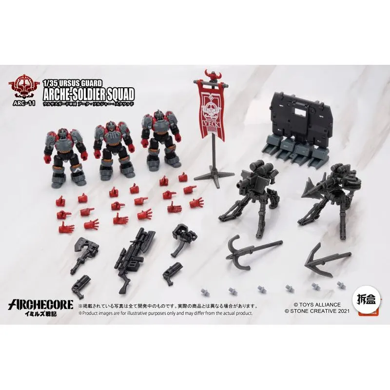 Toys Alliance Arche Soldier Squad Arc 11 1 35 Ursus Guard Archecore Collectible Mecha Action Figure For Adult Collectors
Toys Alliance Arche Soldier Squad Arc 11 1 35 Ursus Guard Archecore Collectible Mecha Action Figure For Adult Collectors