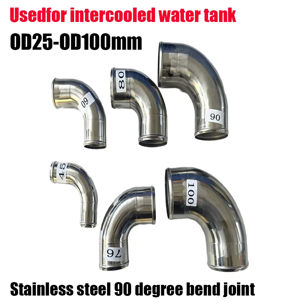 Stainless steel 90°elbow pipe cold pipe modification intake pipe rubber hose connection pipe stainless steel joint adapter pipe
Stainless steel 90°elbow pipe cold pipe modification intake pipe rubber hose connection pipe stainless steel joint adapter pipe