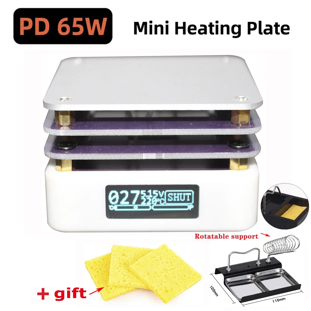65W PD Mini Hot Plate Preheater Faster Welding Heating Plate Rework Station Preheating Platform USB Type-C Soldering Station
65W PD Mini Hot Plate Preheater Faster Welding Heating Plate Rework Station Preheating Platform USB Type-C Soldering Station