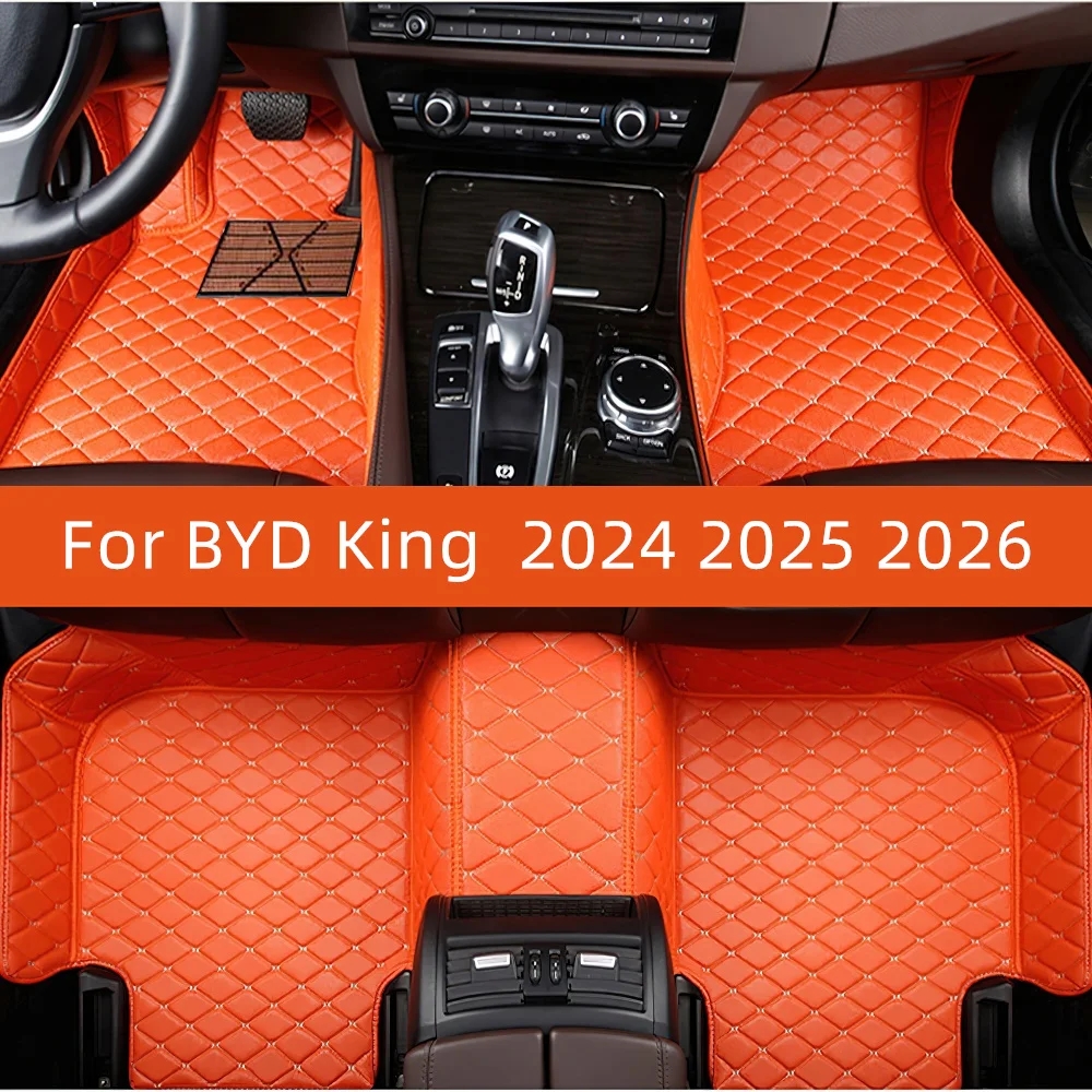 Custom Leather Car Floor Mat For BYD King 2024 2025 2026 2027 Car Mat Interior Accessories
Custom Leather Car Floor Mat For BYD King 2024 2025 2026 2027 Car Mat Interior Accessories