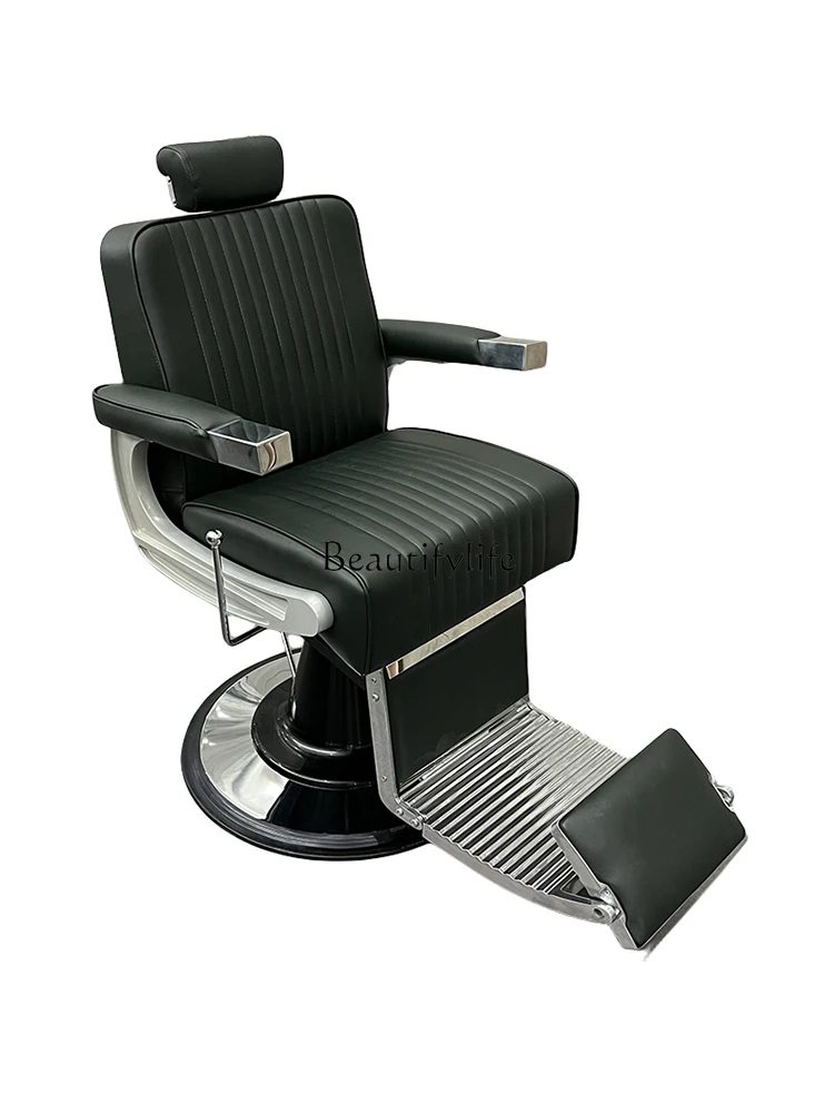 Barber Shop for Hair Salon Hairdressing Chair Hair Cutting Lift down Shaving Chair
Barber Shop for Hair Salon Hairdressing Chair Hair Cutting Lift down Shaving Chair