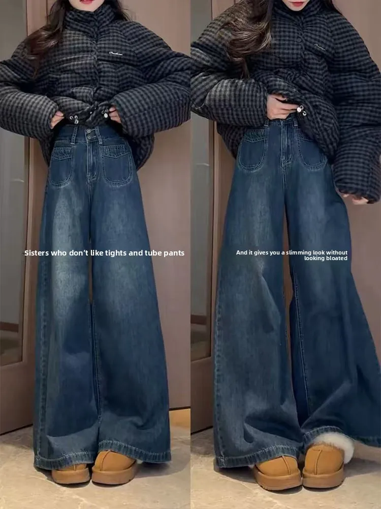 Retro Straight Leg Fleece Lined Denim Jeans Women's Autumn Winter Loose High Waist Slimming Large Size Wide Leg Floor Length ...
Retro Straight Leg Fleece Lined Denim Jeans Women's Autumn Winter Loose High Waist Slimming Large Size Wide Leg Floor Length ...