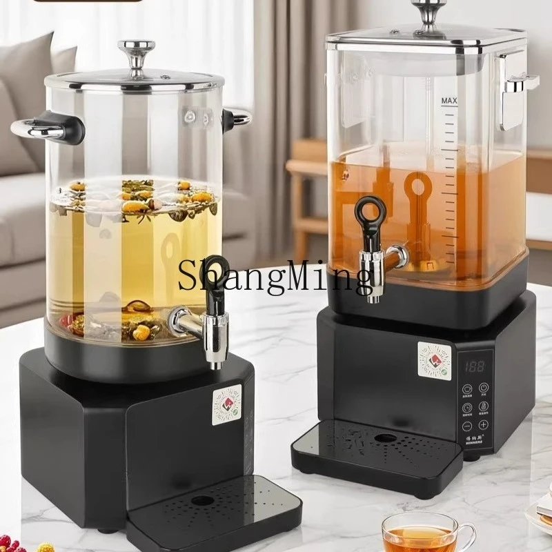 ZYY Commercial Tea Drinking Machine Intelligent Tea Bucket Large Capacity Brewer Thermal Insulation Tea Brewing Machine
ZYY Commercial Tea Drinking Machine Intelligent Tea Bucket Large Capacity Brewer Thermal Insulation Tea Brewing Machine