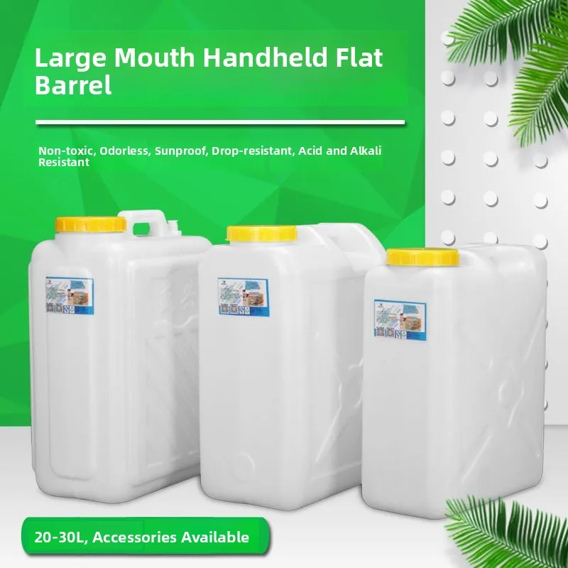 New 25L30L Plastic Handheld Water Bucket Flat Large Oil Barrel Outdoor Water Tank Car Use Storage Bucket for Household Use
New 25L30L Plastic Handheld Water Bucket Flat Large Oil Barrel Outdoor Water Tank Car Use Storage Bucket for Household Use
