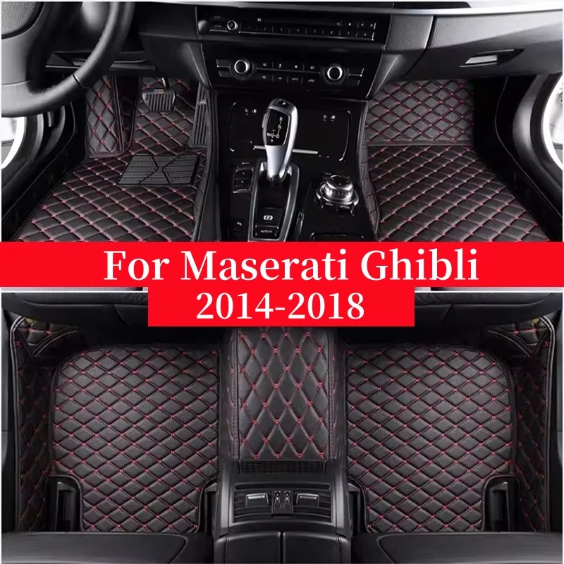 Автомобильные коврики для Maserati Ghibli 2014-2018 GranTurismo Levante Flash Mat Кожаные подушечки для ног на заказ Автомобильный ковер
Автомобильные коврики для Maserati Ghibli 2014-2018 GranTurismo Levante Flash Mat Кожаные подушечки для ног на заказ Автомобильный ковер