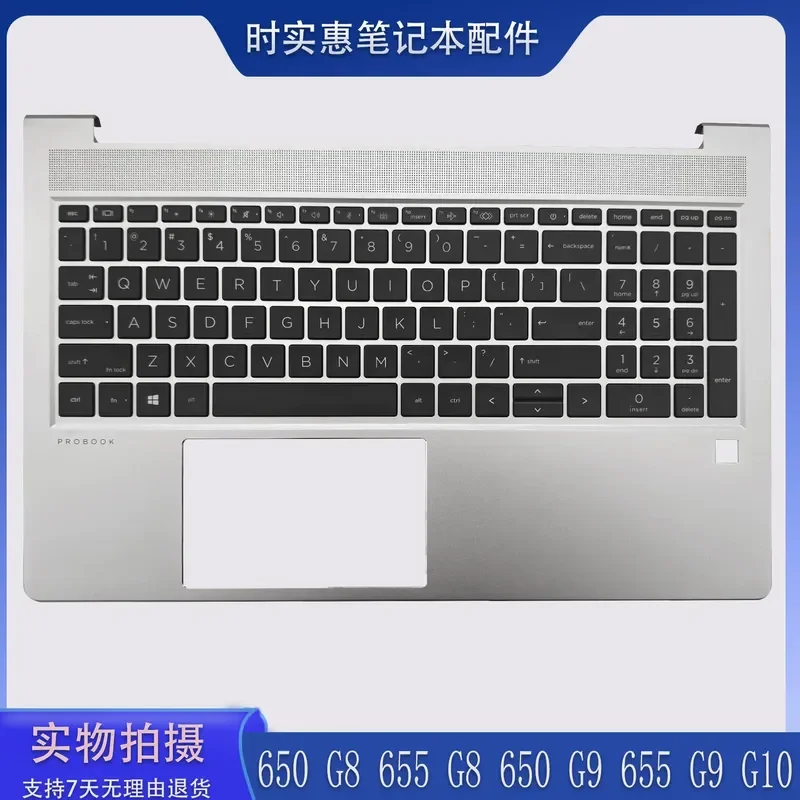 Keyboard C Case for HP HP Probook 650 G8 655 G8 Elitebook 650 655 G9 G10
Keyboard C Case for HP HP Probook 650 G8 655 G8 Elitebook 650 655 G9 G10