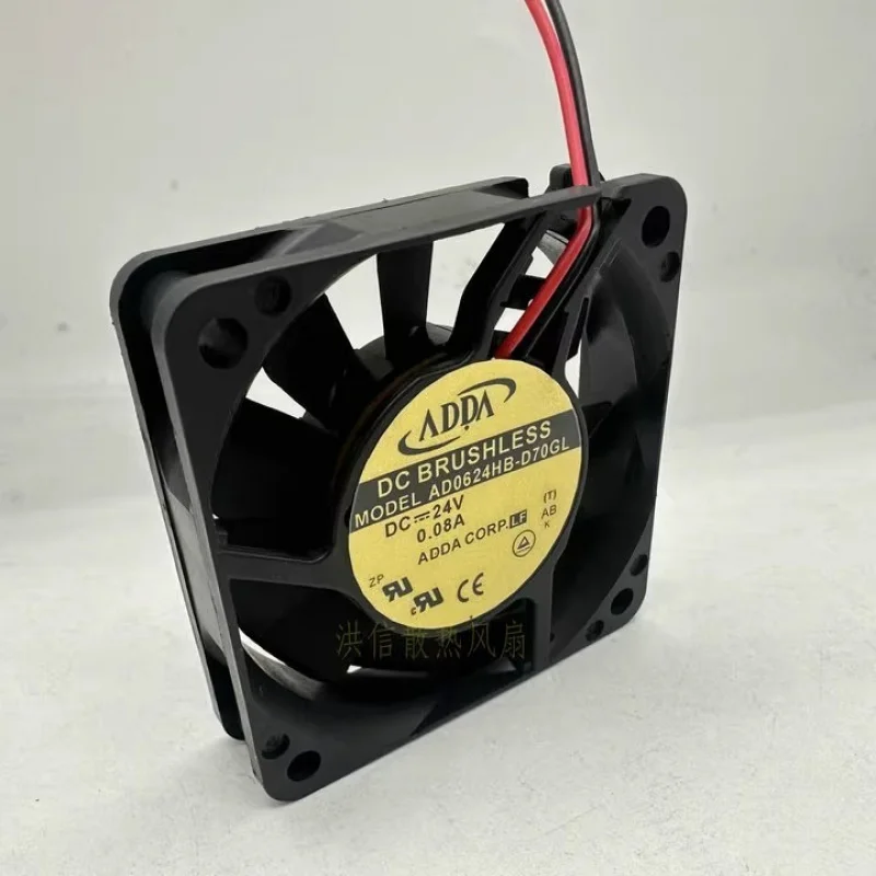 HJY 1-piece ADDA 6015 AD0624HB-D70GL DC24V 0.08A 60*15mm inverter fan
HJY 1-piece ADDA 6015 AD0624HB-D70GL DC24V 0.08A 60*15mm inverter fan