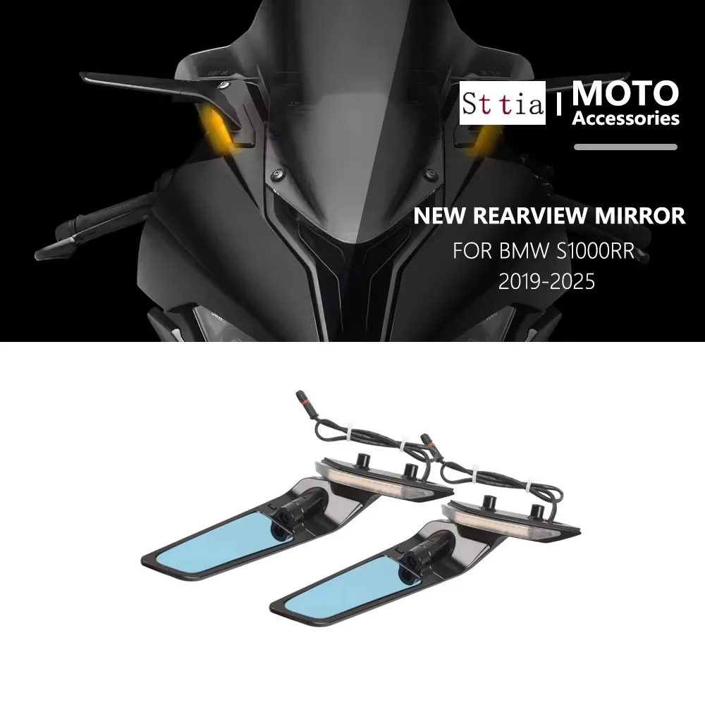 New Fit For BMW S1000RR S1000 RR s1000rr 2019-2026 Motorcycle Mirror Wind Wing Adjustable Rotating Aluminum Rearview Mirror
New Fit For BMW S1000RR S1000 RR s1000rr 2019-2026 Motorcycle Mirror Wind Wing Adjustable Rotating Aluminum Rearview Mirror