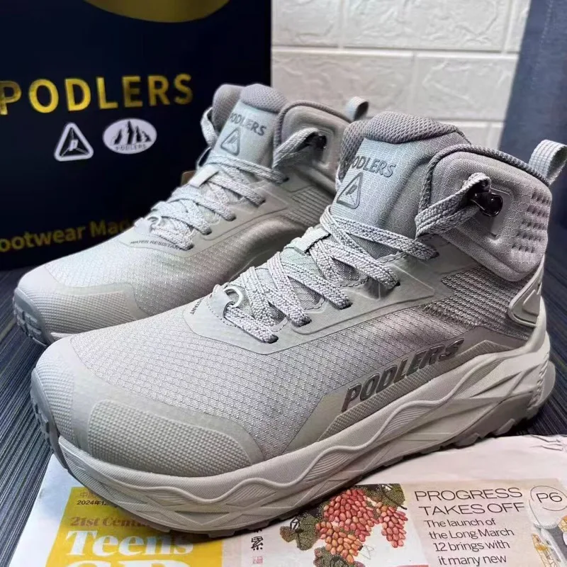 2026 Wide Last Couple Snow Boots Lightweight Outdoor Anti Slip Men's Sports Hiking Shoes Waterproof And Comfortable Sports Boot
2026 Wide Last Couple Snow Boots Lightweight Outdoor Anti Slip Men's Sports Hiking Shoes Waterproof And Comfortable Sports Boot
