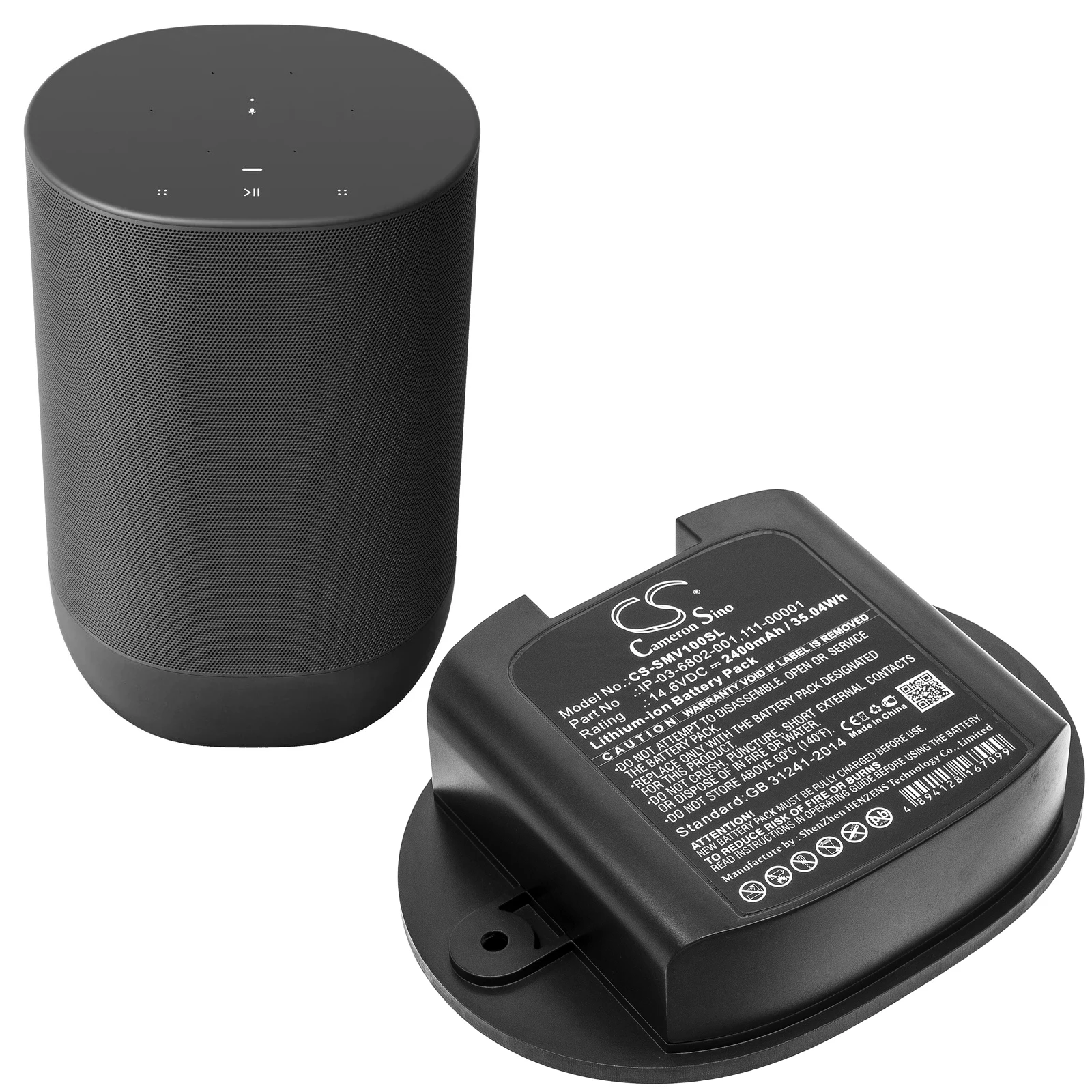 Cameron Sino 14.6V 2400mAh Speaker Battery IP-03-6802-001, 111-00001 for Sonos Move, MOVE1US1
Cameron Sino 14.6V 2400mAh Speaker Battery IP-03-6802-001, 111-00001 for Sonos Move, MOVE1US1