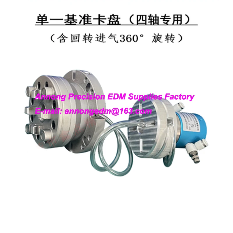 Single datum chuck, special for four axes, for EDM spark machine, machining center, wire cutting, etc
Single datum chuck, special for four axes, for EDM spark machine, machining center, wire cutting, etc