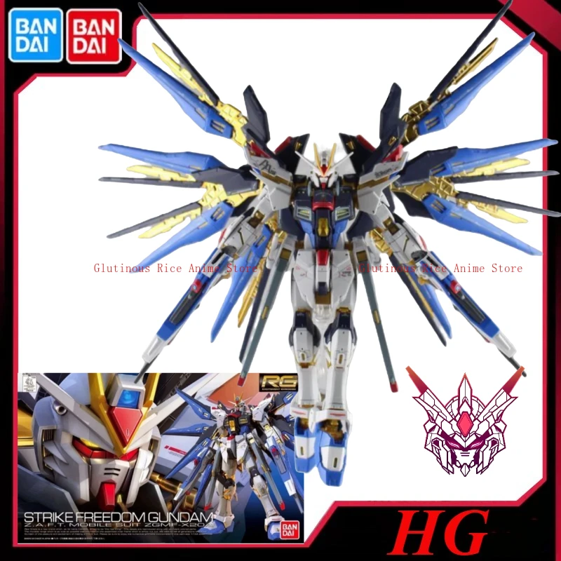 Фигурка Bandai Strike Freedom Gundam ZGMF-X20A Freedom Gundam, комбинация мобильного Gunpla, сборная модель, комплект игрушек для мальчиков
Фигурка Bandai Strike Freedom Gundam ZGMF-X20A Freedom Gundam, комбинация мобильного Gunpla, сборная модель, комплект игрушек для мальчиков