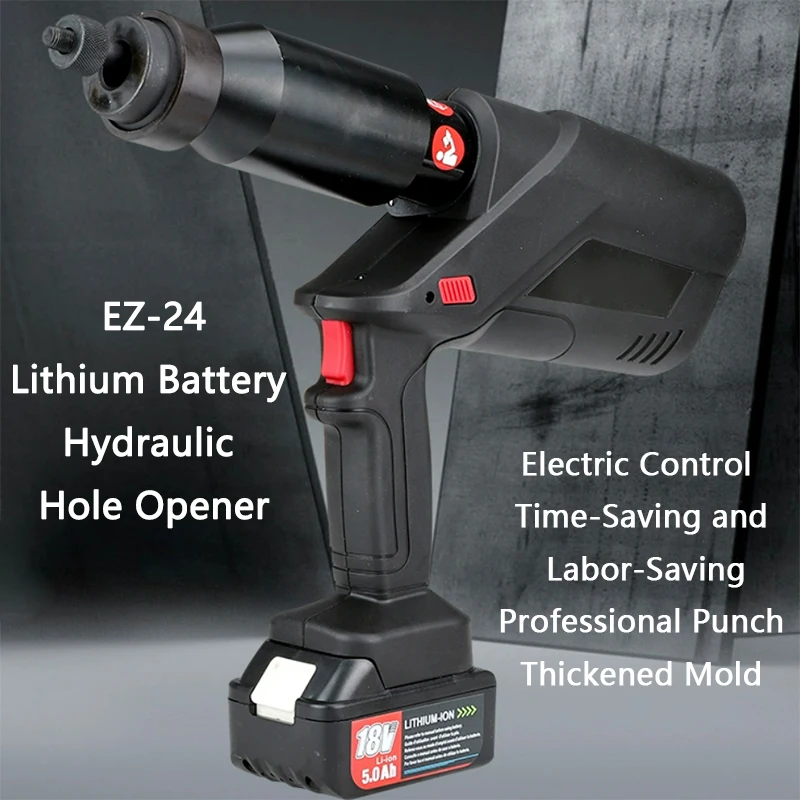 Rechargeable Hydraulic Hole Opener Φ22-Φ60 Iron Sheet Electric Cabinet Stretching Punching EZ-24 Portable Hole Opening Machine
Rechargeable Hydraulic Hole Opener Φ22-Φ60 Iron Sheet Electric Cabinet Stretching Punching EZ-24 Portable Hole Opening Machine