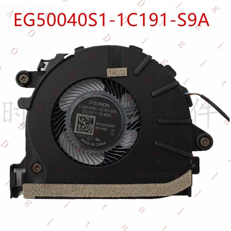 Вентилятор охлаждения для ноутбуков HP EliteBook 830 840 G7 G8, модель EG50040S1-1C191-S9A
Вентилятор охлаждения для ноутбуков HP EliteBook 830 840 G7 G8, модель EG50040S1-1C191-S9A
