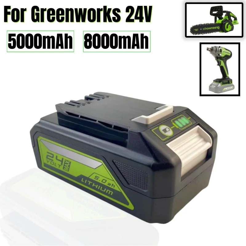 Литий-ионный аккумулятор для Greenworks new Greenworks 24 В Ач/Ач (батарея Greenworks)
Литий-ионный аккумулятор для Greenworks new Greenworks 24 В Ач/Ач (батарея Greenworks)