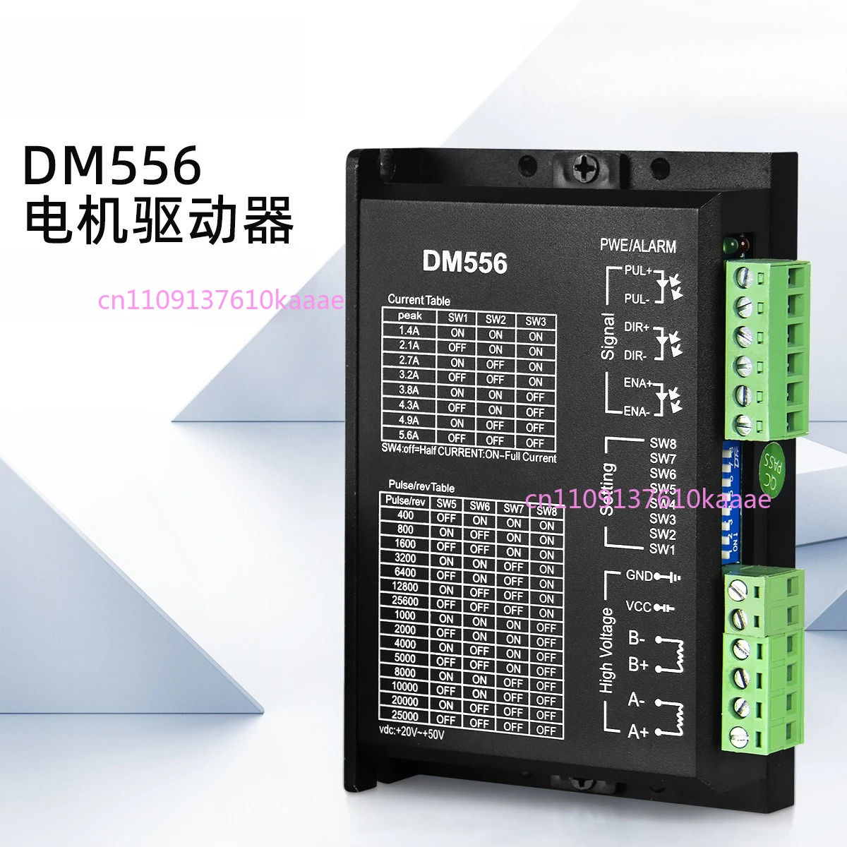 DM556 Driver For 42/57 Stepper Motor High Speed Response Driver For Automation Equipment
DM556 Driver For 42/57 Stepper Motor High Speed Response Driver For Automation Equipment