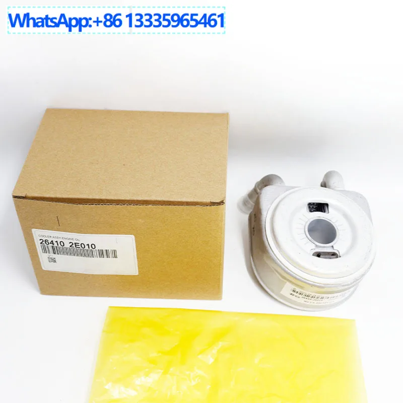 264102E010 Масляный радиатор двигателя для Hyundai Sonata Kia Hybrid
264102E010 Масляный радиатор двигателя для Hyundai Sonata Kia Hybrid