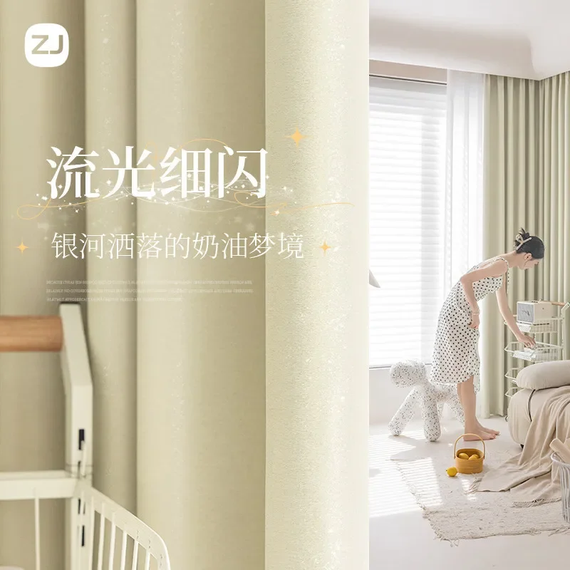 PP1053 new living room insulation balcony sun protection Shaoxing Keqiao sunshade hook type fabric
PP1053 new living room insulation balcony sun protection Shaoxing Keqiao sunshade hook type fabric