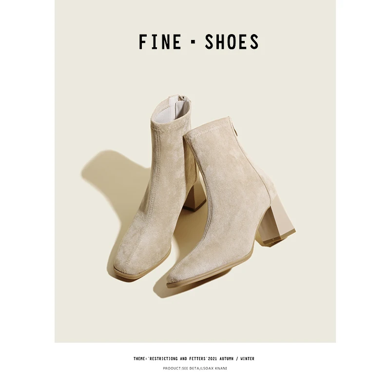 Winter Faion ort Boots Women's High Heels eepskin Version Thi Heel Coat Matching Beautiful Korean Sle Boots
Winter Faion ort Boots Women's High Heels eepskin Version Thi Heel Coat Matching Beautiful Korean Sle Boots