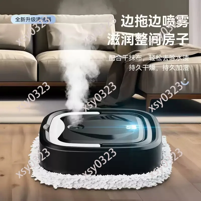 Smart Mopping Robot, Spray Mist Floor Cleaner with Suction, Dry & Wet Dual Use
Smart Mopping Robot, Spray Mist Floor Cleaner with Suction, Dry & Wet Dual Use
