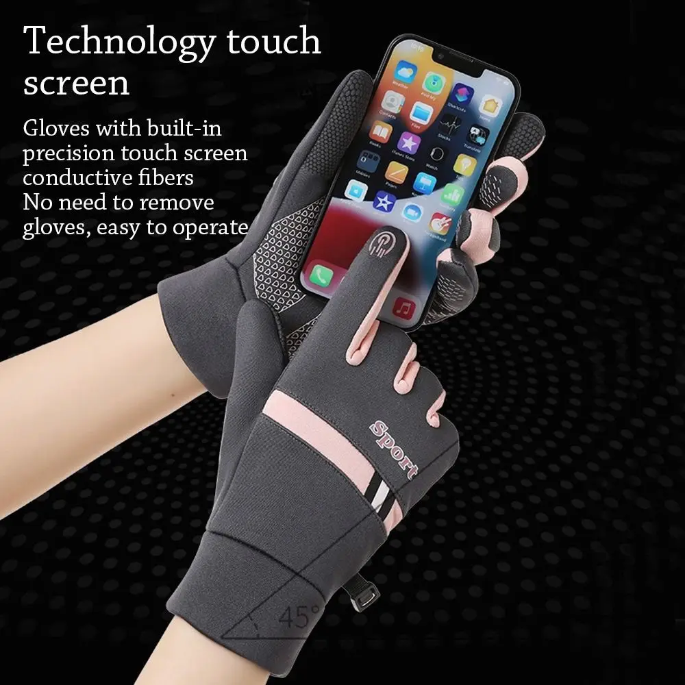 Fashion Warm Winter Gloves Nonslip Lining Fleece Touchscreen Mitten Windproof Sport Cycling Gloves Outdoor
Fashion Warm Winter Gloves Nonslip Lining Fleece Touchscreen Mitten Windproof Sport Cycling Gloves Outdoor
