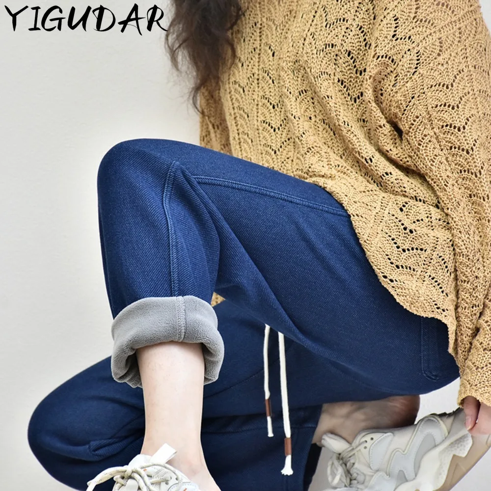 High Waist Baggy Harem Ankle-length Denim Pants Womens New Winter Plush Velvet Lined Warm Jeans Casual Straight Thicken pants
High Waist Baggy Harem Ankle-length Denim Pants Womens New Winter Plush Velvet Lined Warm Jeans Casual Straight Thicken pants