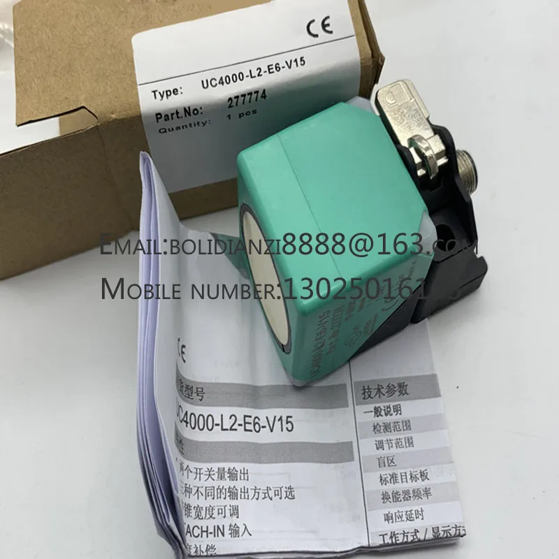 Real shooting UC4000-L2/L2M-I/U/E6/E7- V15/ -T-2M Ultrasonic sensor Brand New Original
Real shooting UC4000-L2/L2M-I/U/E6/E7- V15/ -T-2M Ultrasonic sensor Brand New Original