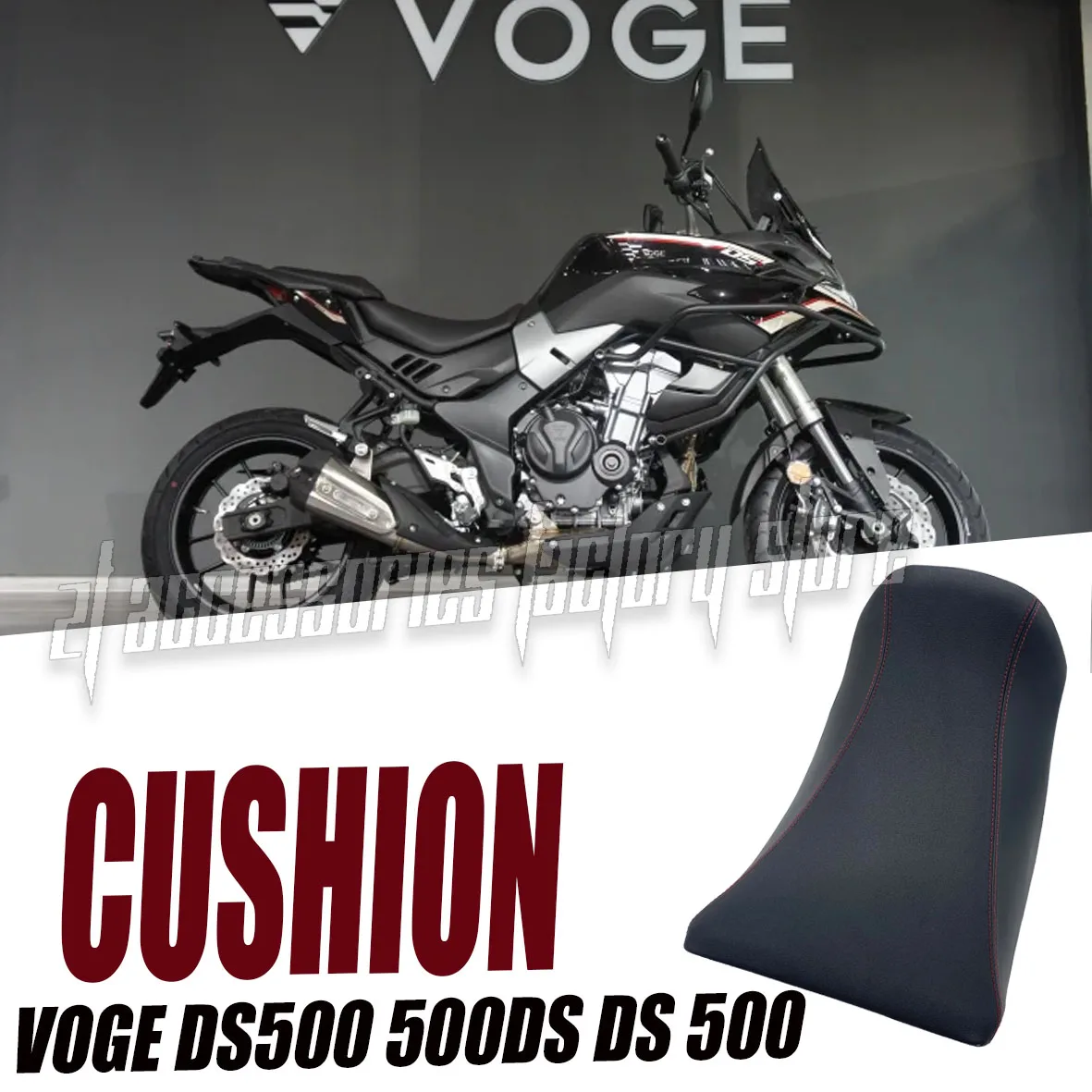 Suitable for VOGE DS500 500DS DS 500 original main and auxiliary modified low seat cushions to reduce
Suitable for VOGE DS500 500DS DS 500 original main and auxiliary modified low seat cushions to reduce