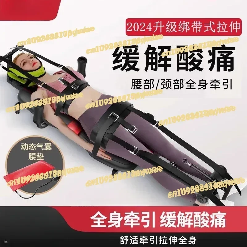 Height Stretching Inverted Machine Waist Neck Inverted Growth Artifact Sports Leg Pulling Instrument Vertebral Induction
Height Stretching Inverted Machine Waist Neck Inverted Growth Artifact Sports Leg Pulling Instrument Vertebral Induction