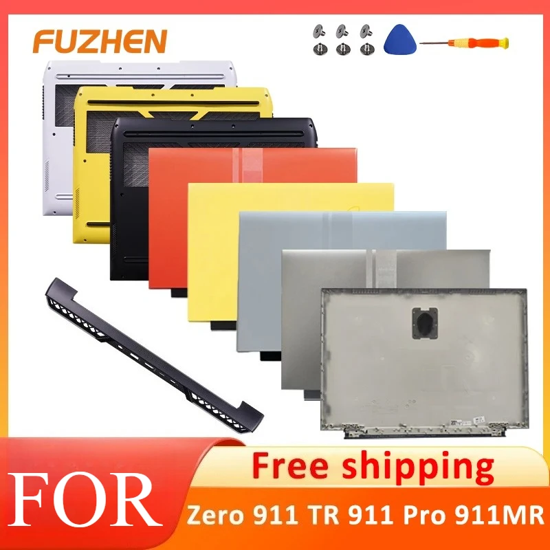 New Case for 911 Pro Zero P1 911MR LCD Back Cover/Front Bezel/Bottom Case/Air Outlet Cover
New Case for 911 Pro Zero P1 911MR LCD Back Cover/Front Bezel/Bottom Case/Air Outlet Cover