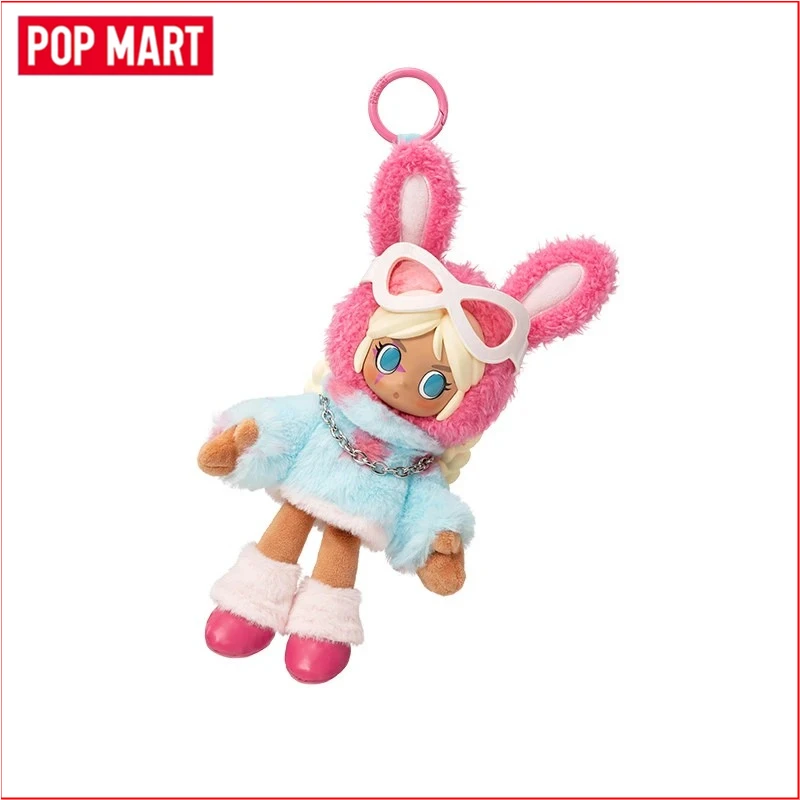 POP MART New Peach Riot Fruit Punch Series Plush Pendant Blind Box Toys Cartoon Gigi Poppy Frankie Action Figures Dolls Gift
POP MART New Peach Riot Fruit Punch Series Plush Pendant Blind Box Toys Cartoon Gigi Poppy Frankie Action Figures Dolls Gift