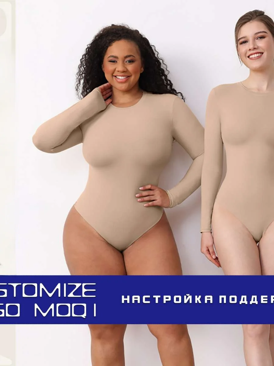 Женский комбинезон с длинными рукавами, эластичный, облегающий, двухслойный, для весеннего сезона, с высокой талией, короткие брюки
Женский комбинезон с длинными рукавами, эластичный, облегающий, двухслойный, для весеннего сезона, с высокой талией, короткие брюки