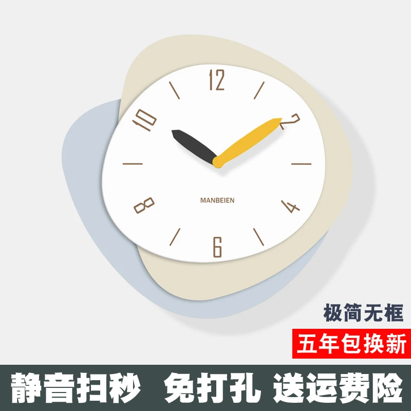 Modern Decorative Retro Vintage Industrial Large Wall Wooden Living Kitchen Digital LED Battery Bedroom Clock Room Silent Metal
Modern Decorative Retro Vintage Industrial Large Wall Wooden Living Kitchen Digital LED Battery Bedroom Clock Room Silent Metal