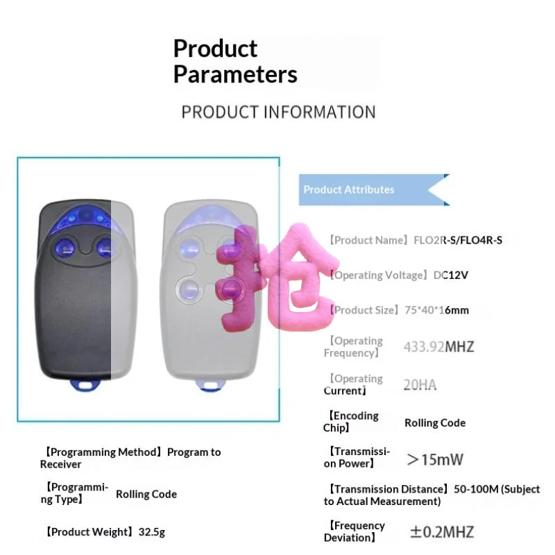 Garage Door Remote 43392MHz NICE FLORS FLO2RS FLO4RS Rolling Code Cloning for Easy DIY Programming at Home Garage
Garage Door Remote 43392MHz NICE FLORS FLO2RS FLO4RS Rolling Code Cloning for Easy DIY Programming at Home Garage