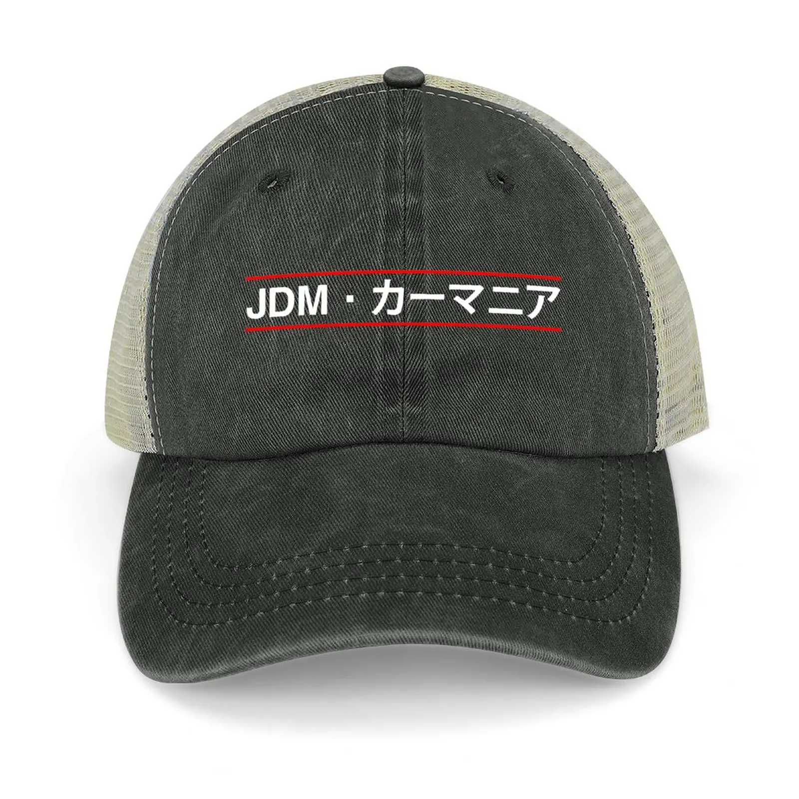 JDM Enthusiast (Double Stripe) Baseball Cap Hip Hop foam party Hat Thermal Visor Fishing cap Boy Women's
JDM Enthusiast (Double Stripe) Baseball Cap Hip Hop foam party Hat Thermal Visor Fishing cap Boy Women's