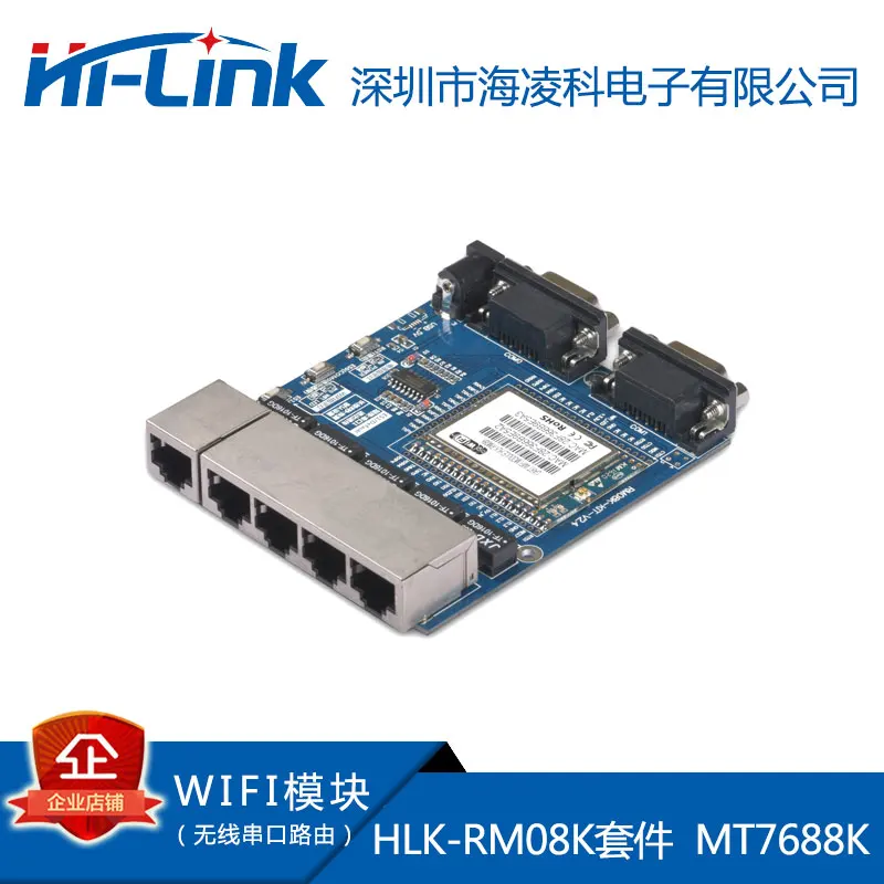Free Shipping Hlk-rm08k Serial Port To Wifi Ethernet Smart Home Control Wireless Routing Module Mt7688k
Free Shipping Hlk-rm08k Serial Port To Wifi Ethernet Smart Home Control Wireless Routing Module Mt7688k
