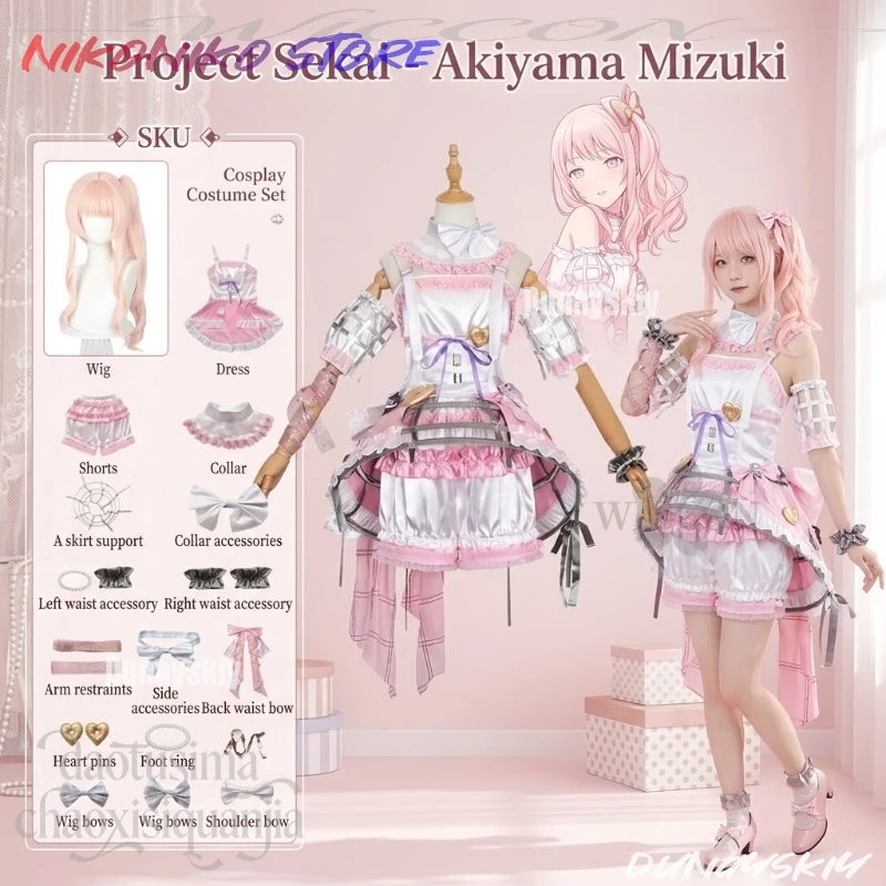 Akiyama Mizuki New Event Secret・Distance Costume Cake Pink Dress Sweet Lolita Idol Suit Wigs JK Cosplay Anime Game Project Sekai
Akiyama Mizuki New Event Secret・Distance Costume Cake Pink Dress Sweet Lolita Idol Suit Wigs JK Cosplay Anime Game Project Sekai