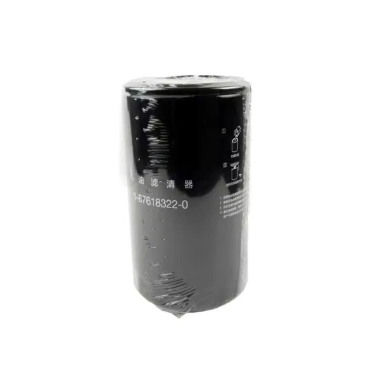 Construction Machinery Engine Parts 6HK1 6WG1 6BG1 6UZ1 4BG1 4HK1 4JJ1 1876183220 1132402322 Filter
Construction Machinery Engine Parts 6HK1 6WG1 6BG1 6UZ1 4BG1 4HK1 4JJ1 1876183220 1132402322 Filter