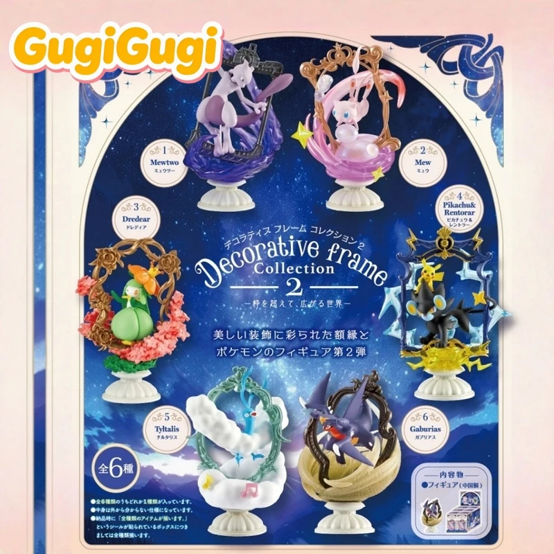 Оригинальная коллекционная декоративная рамка Re-Ment Pokémon 2 - Beyond The Frame Expanded World - мини-фигурка Пикачу, аниме-мерч, подарок
Оригинальная коллекционная декоративная рамка Re-Ment Pokémon 2 - Beyond The Frame Expanded World - мини-фигурка Пикачу, аниме-мерч, подарок