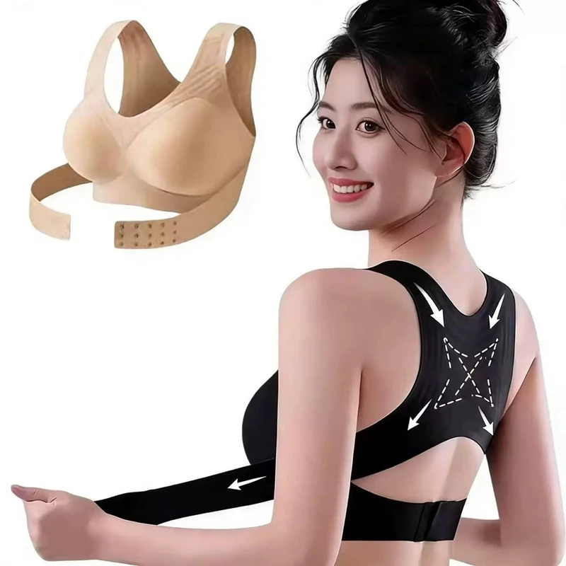 Seamless One-piece Shaping And Posture Correction Women's Underwear Adjustable Push-up Sports Front Button Bra
Seamless One-piece Shaping And Posture Correction Women's Underwear Adjustable Push-up Sports Front Button Bra